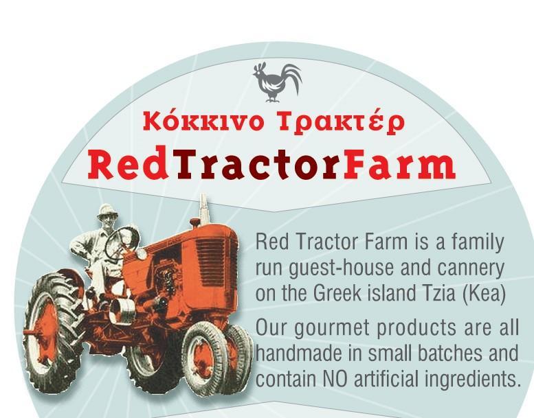 Red Tractor Farm Villa Korissia  Exterior photo